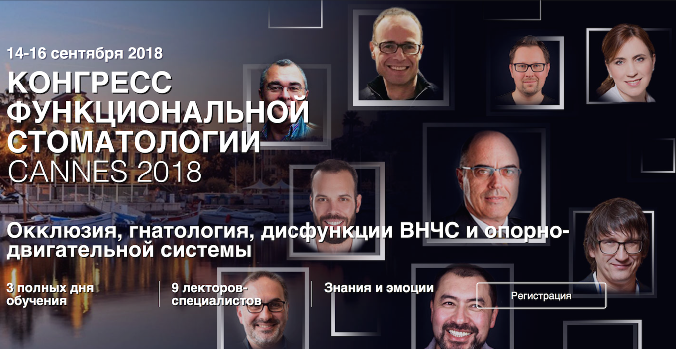 клиника стоматология киров