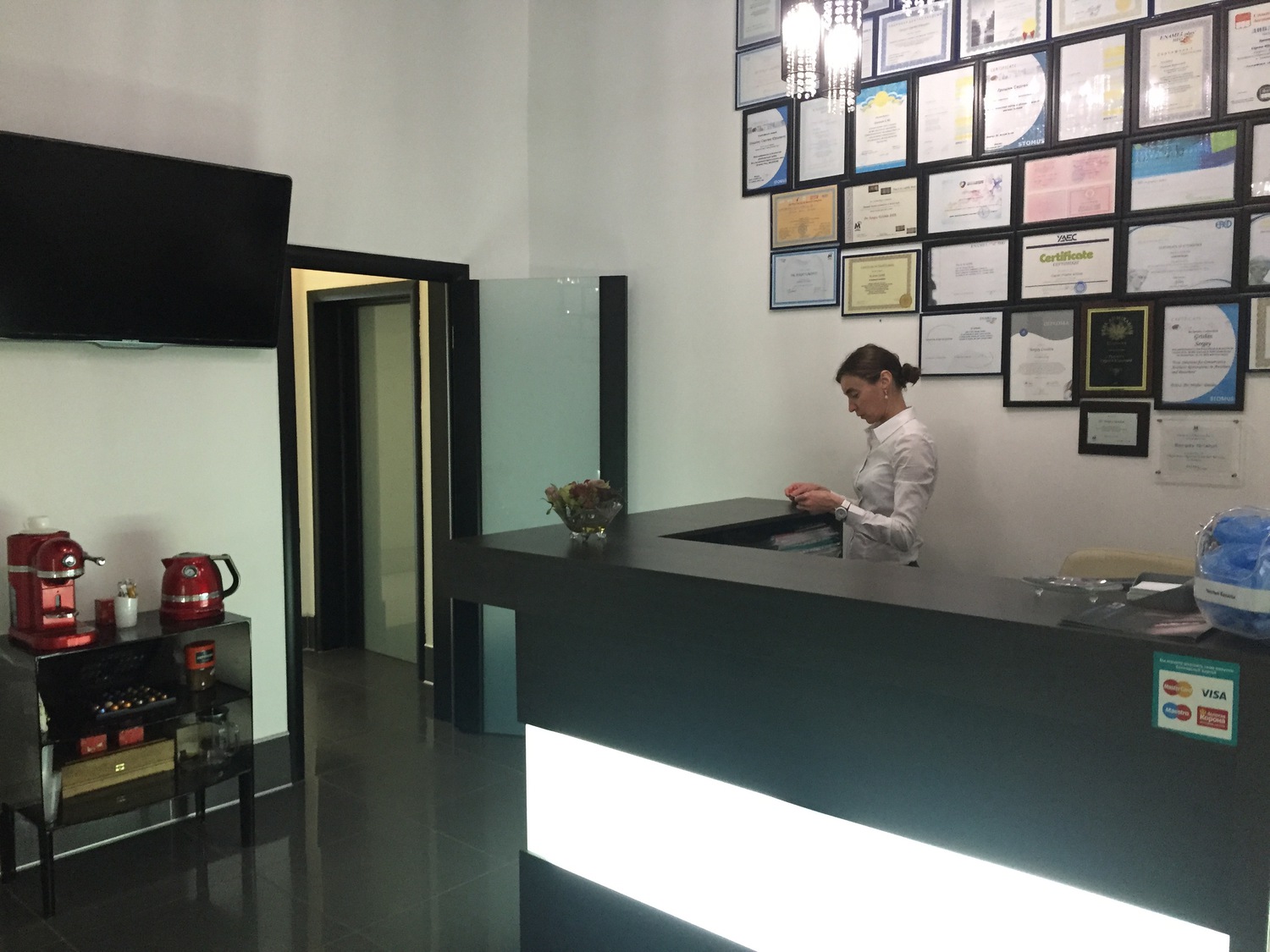 клиника стоматологии